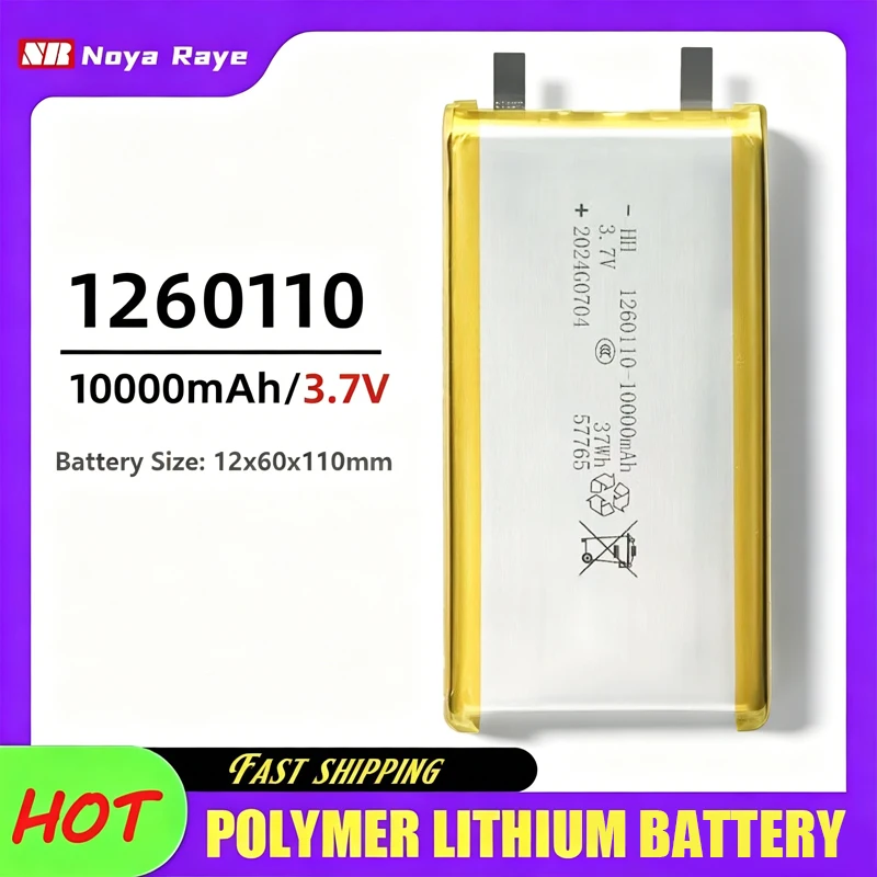 3.7V 1260110 10000mAh Batteria ai polimeri di litio Ricaricabile Lipo Li-Po Batterie per Toy Power Bank GPS Laptop Luci da campeggio Fai da te
