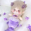 Mermaid 3-piece set, 4-piece set, 20cm cotton doll clothes, baby clothes 3
