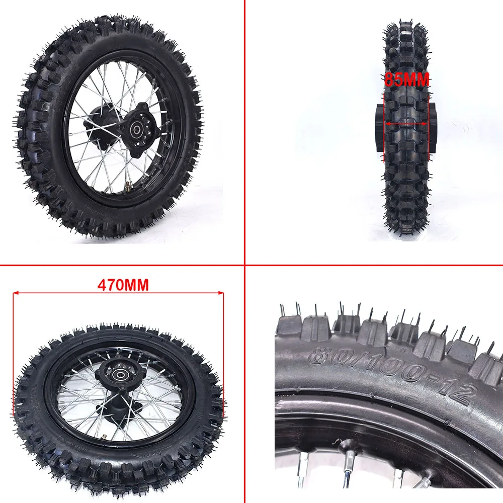 Rueda Trasera 12 Pulgadas Para Moto Off-road - Llanta 80/100-12, Disco Freno 190mm, Piñón 41T