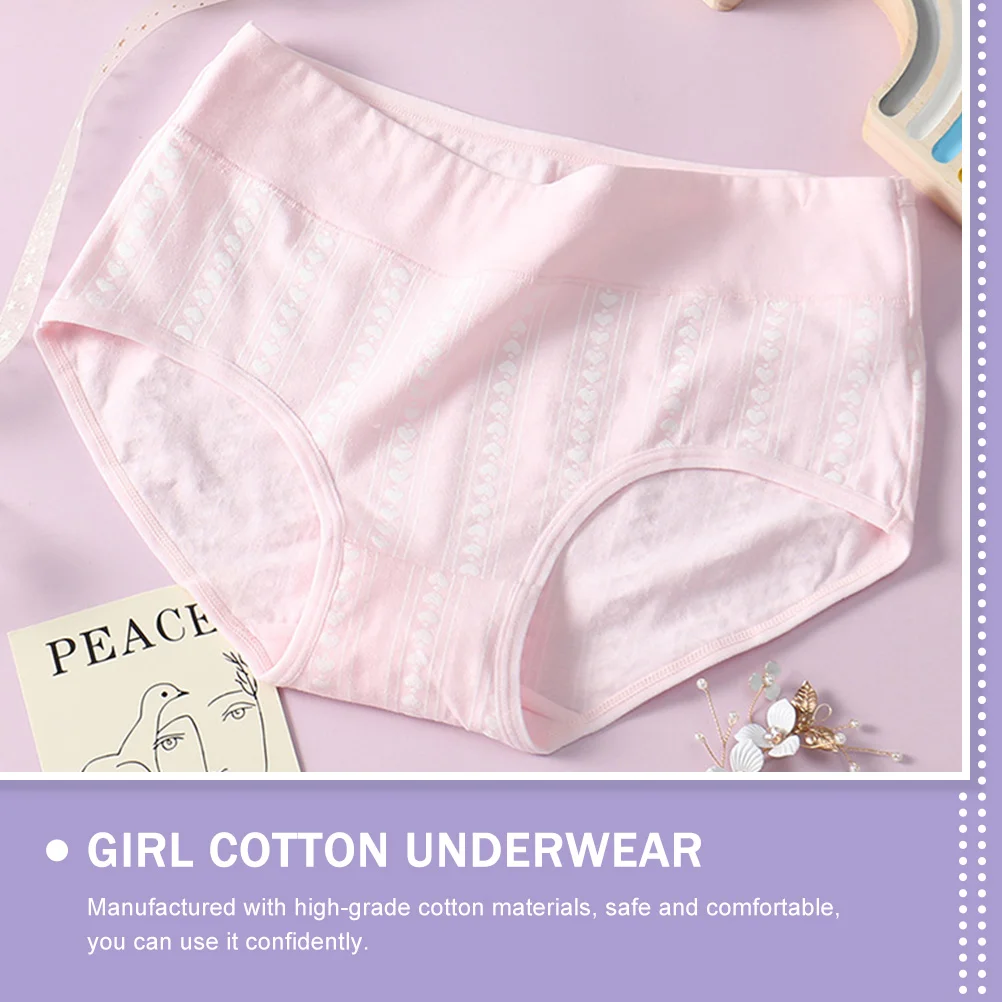 Рисунок 3 - Симпатичные хлопковые брифы для студентов