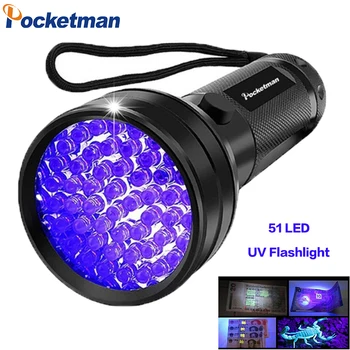 100 LED UV 손전등 블랙 라이트 395 NM 자외선 토치, 개 소변, 애완 동물 얼룩, 침대 벌레용 블랙라이트 감지기