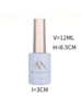 MIANEL 12ml Soak-Off Nail Polish Remover, Quickly & Easily, No Soaking Or Wrapping,Professional Gel Polish Remover For Nails Kit 6