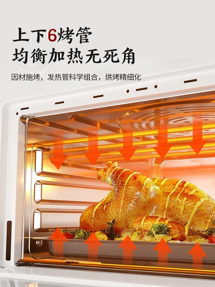 Home Appliances Amadana Air Frying Pan Oven Integrated Electromechanical Oven Multi-function Baking Machine Oven  Pizza 220V 4
