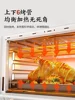 Home Appliances Amadana Air Frying Pan Oven Integrated Electromechanical Oven Multi-function Baking Machine Oven  Pizza 220V 4