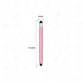 Pink Pencil M