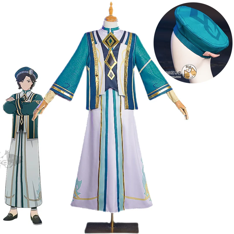 

Костюм для косплея из мультфильма «атамия»