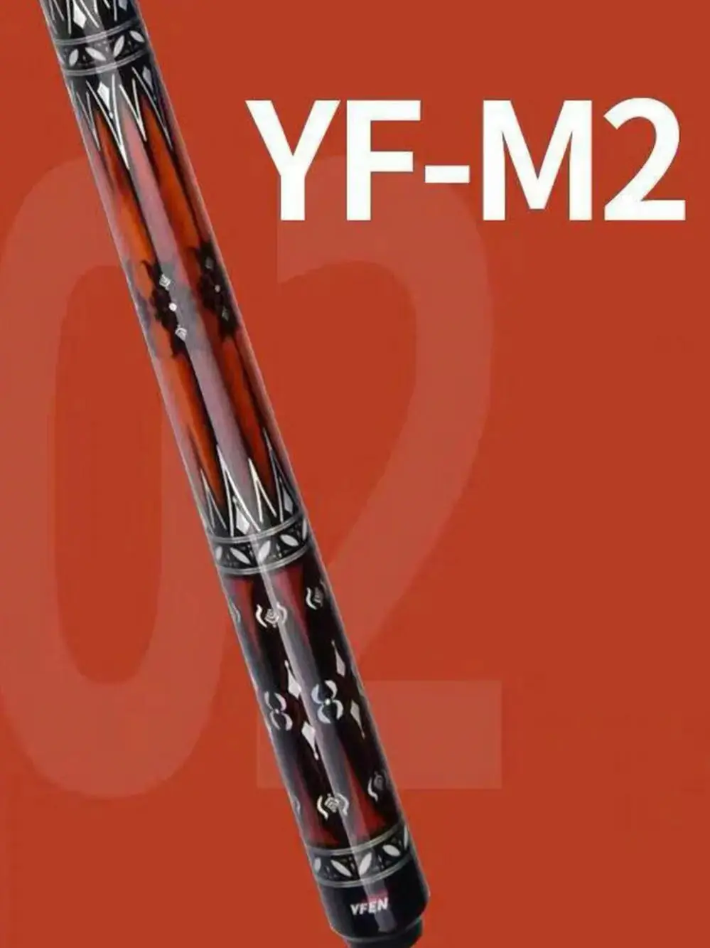 YFen Series Carbon Fiber Pool Cue Stick Professional Billiards