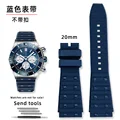 Blue - No Buckle