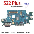 S22 Plus S906B