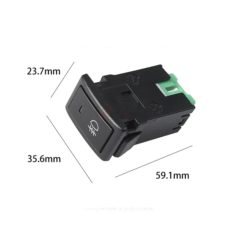23mm*36mm Latching Switch Car LED Light Front Fog Lamp Switch