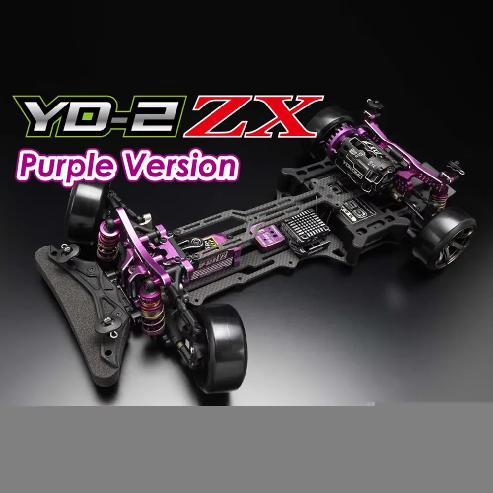 YOKOMO YD-2ZX YD-2Z Professional Rear Drive RC Drift Frame Black