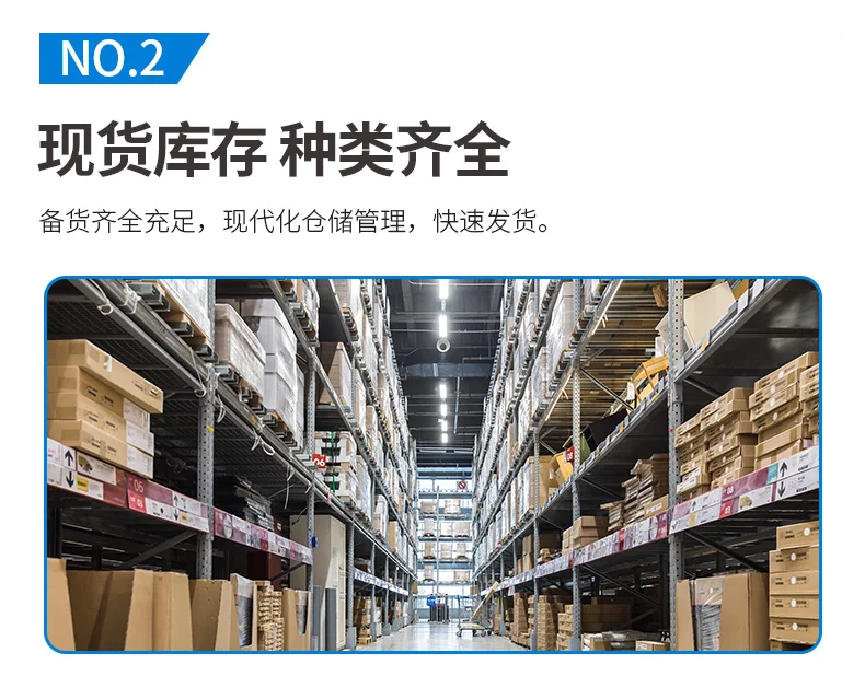 2pcs 원래 새로운 VD7030A 스티어링 램프 라이트 드라이버 칩 모듈