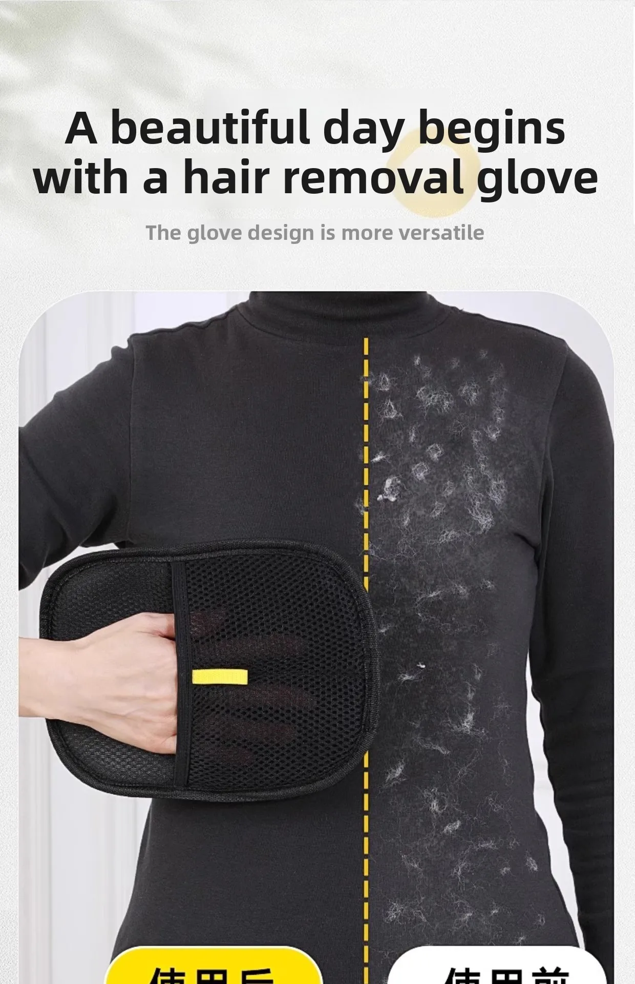 Description Picture 6 of itemPet Hair Remover Glove Dog Hair  Hair Absorption Tool Home Use Pet oming Bru Hair Removal Sti on Pet Care Tools