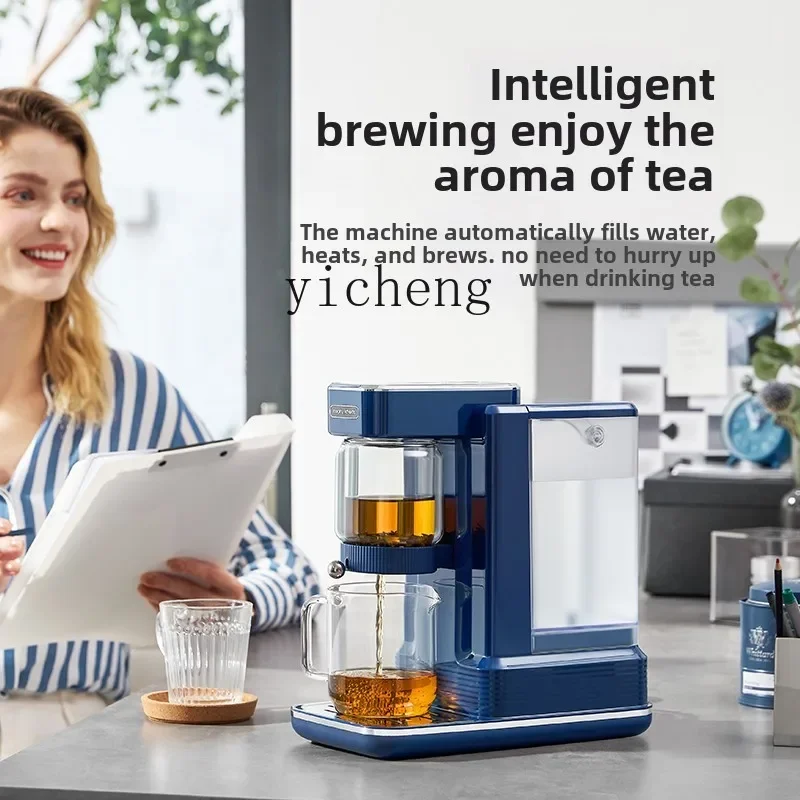 ZK instant tea machine, tea brewer, health pot, office boiling water, automatic brewing machine