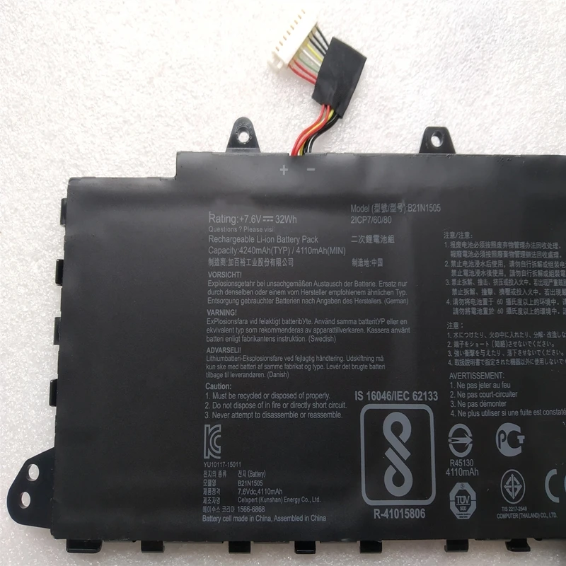 Bateria para Asus Vivobook E402n E402ya E402wa E402ma E402s E502sa F402na F402wa L402na R147sa R417ma X402na X402sa X402ya B21n1505 - Imagem 3