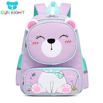 SUN EIGHT Kindergarten School Backpacks Children Bag Kid bookbag Waterproof Nylon 14inch 1