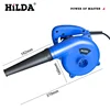 HILDA Air Blower 1000W Computer Dust Collector BlowerElectric Air Blower Dust Blowing Dust Computer Cleaner 2