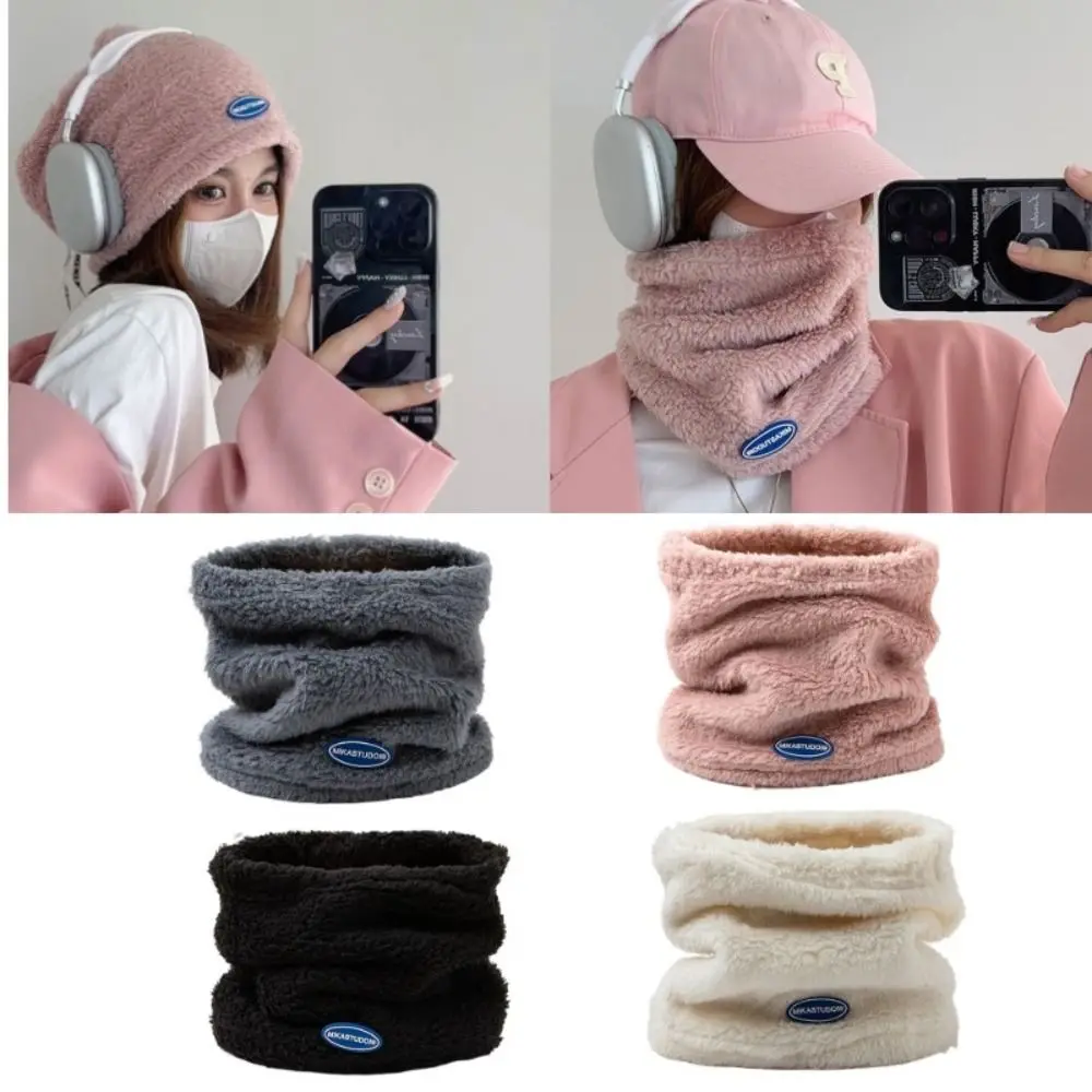 

Keep Warm Scarf Face Mask New Hats Solid Colors Fleece Neck Tube Adjustable Neck Warmer Men