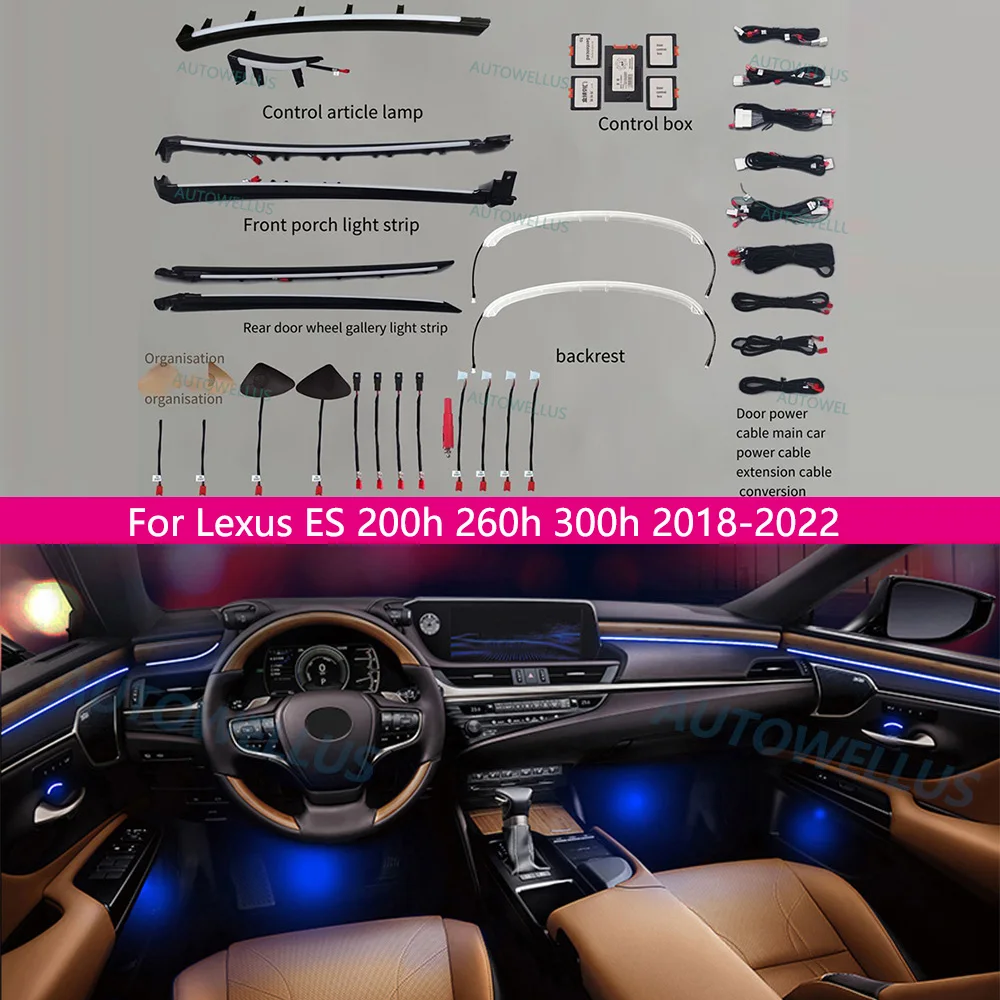 RightLeftHanddrive64ColorsLedAmbientLightForLexusES200h