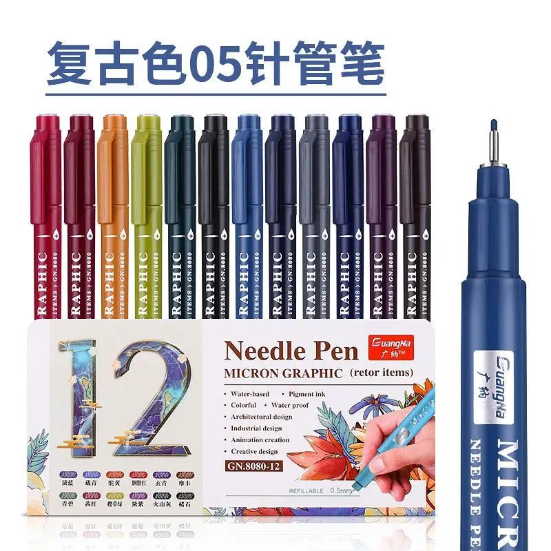 

Vintage Color Fine Line Pen Drawing Painting Stationery Coloring Manga Art Supplies