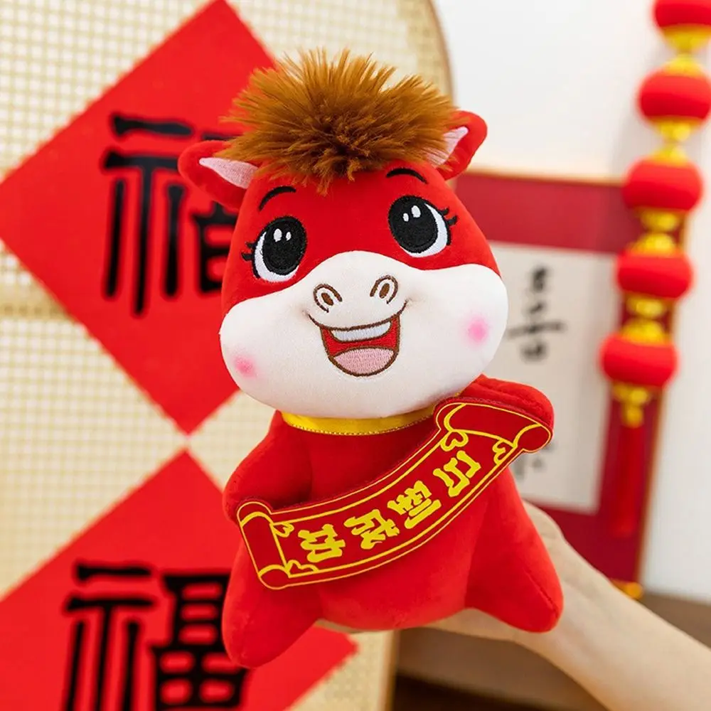 Cute 2026 Horse Stuffed Animal Stuffed Year of Horse Horse Toys PP Cotton Filling Good Luck Zodiac Horse Doll Office Decor