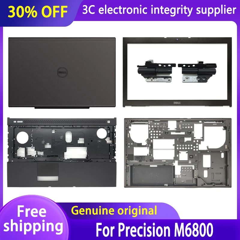 

NEW For Dell Precision M6800 0VVHJD 06JTWK 0JWPYX 0Y7TTV Laptop LCD Back Cover/LCD Front Bezel/Hinges/Palmrest/Bottom Case Black