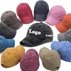 Custom LOGO Washed Cotton Baseball Cap Snapback Hats Adjustable Size Retro Unisex Vintage Washed Cotton Sunshade Soft Cap 1