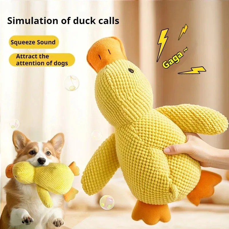 Dog Toy Stomping Duck Bite Resistant Grinding Teeth Cleaning Large Dog Interactive Entertainment Puppy Boredom Pet Plush Toy