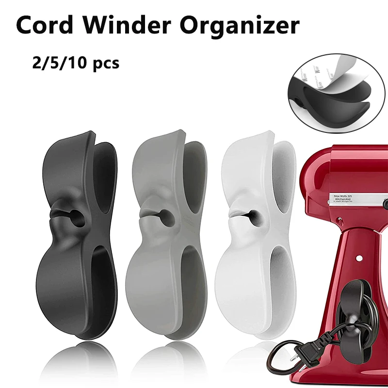 

Household Appliances Wire Winder Plug Manager Data Cable Management Clip Suitable for All Kinds of Electrical Wire Holders