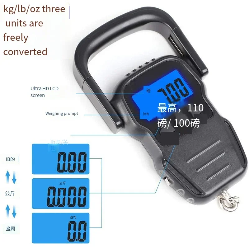 Portable hand scale, travel hanging scale, home shopping, fishing electronic hanging scale