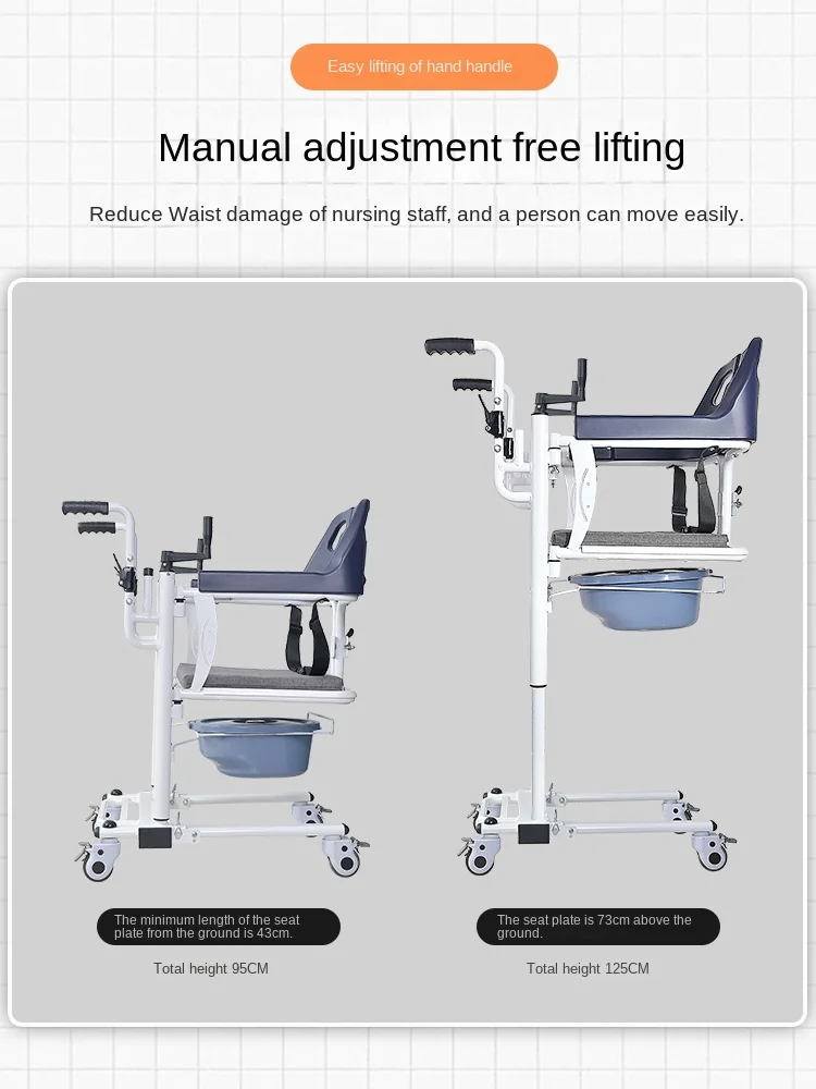 Advanced Patient Lift Transfer Chair Versatile Bedside Commode Silent Transport rolling chair Lift Aid Bathroom Shower Chair