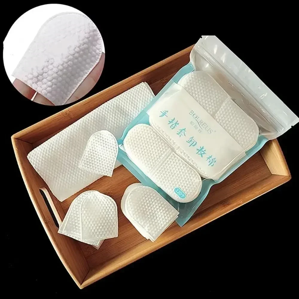 120pcs/Bag U-Shaped Pocket Cotton Pad Soft Oral Cleaning Cotton Bag Makeup Facial Cotton Pads Removing Pad Cosmetic Pad
