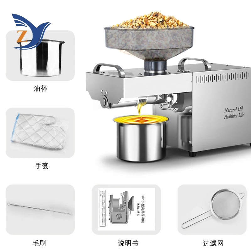 Oil Press Machine D03 Home Commercial 5-6Kg Per Hours Peanut Flaxseed Cold Squeezer Business Sesame Sunflower Seeds Extraction 5
