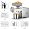 Oil Press Machine D03 Home Commercial 5-6Kg Per Hours Peanut Flaxseed Cold Squeezer Business Sesame Sunflower Seeds Extraction 5