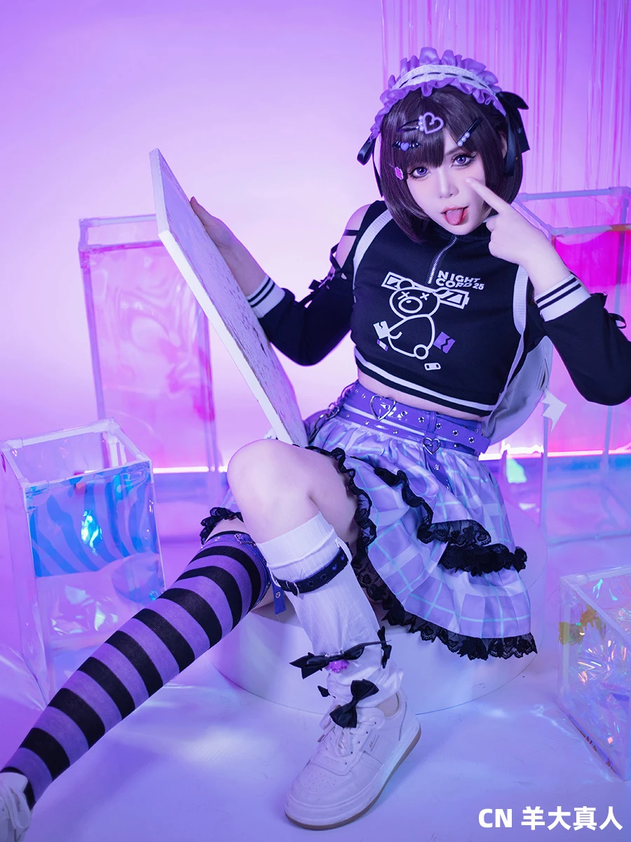PJSK 25Hours Shinonome Ena Cosplay Costumes Game Project Sekai Colorful  Stage Cosplay Party Suit With Bag Uniforms Custom Made - AliExpress