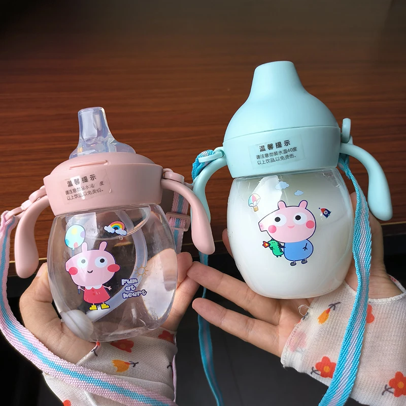 Kids Children Cartoon Animal School Drinking Water Straw Bottle Gravity Ball Straw Baby Cup Shoulder Strap Water Bottle drinking cup,drinking water bottle