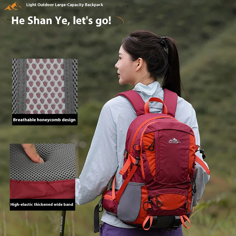Waterproof Hiking Backpack 2