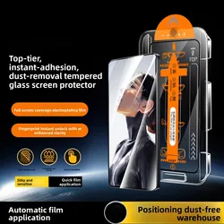 2 - Pack HD Screen Protector with Auto Dust Removal Kit for ZTE nubia RedMagic 11 Air (2Pcs HD Protector)