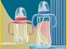 

Baby Feeding Bottle Close to Nature Bady With Handle Made of Imported