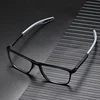Vintage Ultralight TR90 Reading Glasses Men Women Retro HD Lens Blue Light Blocking Eyewear Classic Square Far Sight Eyeglasses 2