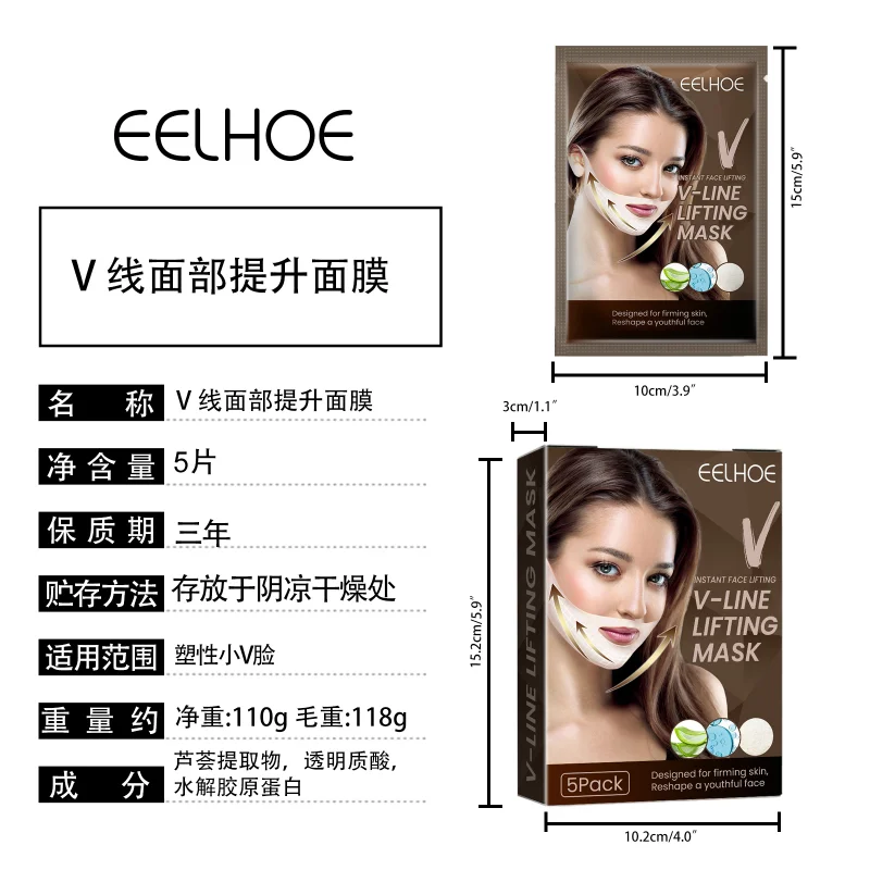 V Face 4D Lift Up Face Maschera sottile Salute Bellezza Idratante Lifting Rassodante Antirughe Mento Attaccante Appeso Ea ing_voghion.com