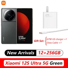  Xiaomi 12S Ultra MobilePhone 6.73 inch 2K AMOLED 120Hz flexible display Snapdragon Gen 8+ Octa Core 67W Charger NFC 