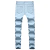 Customizable Elastic slim fit pants Men's Jeans 3