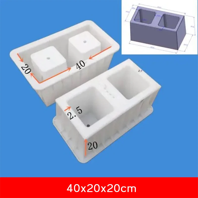 Double hole hollow square mold river slope protection 40x40x20cm brick