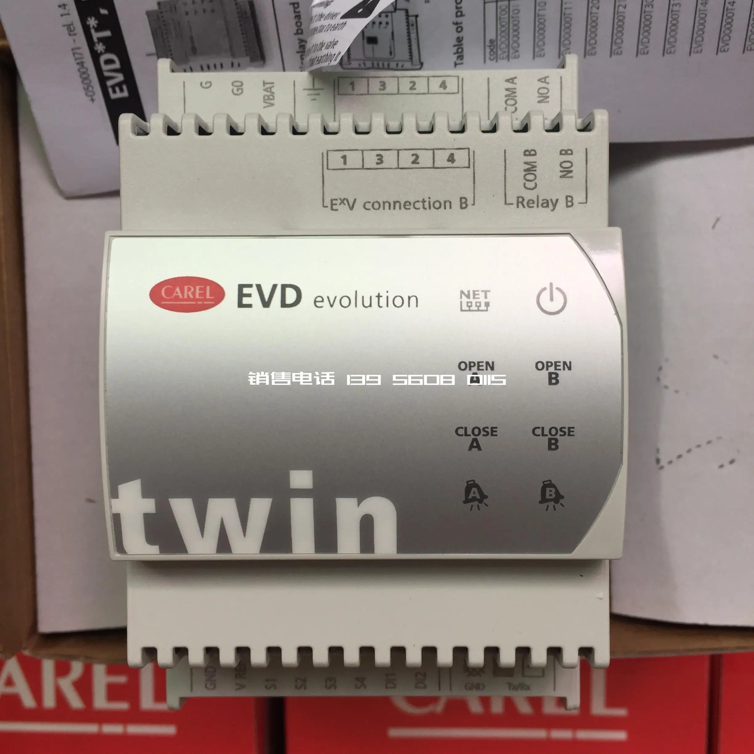 

Электронный модуль привода расширительного клапана EVD0000T50 Dual Circuit EVD