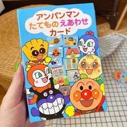 Creative Anpanman Cartoon Puzzle Game - Perfect for Interactive Parent - Child Play and a Fun, Cute Gift (1pcs)