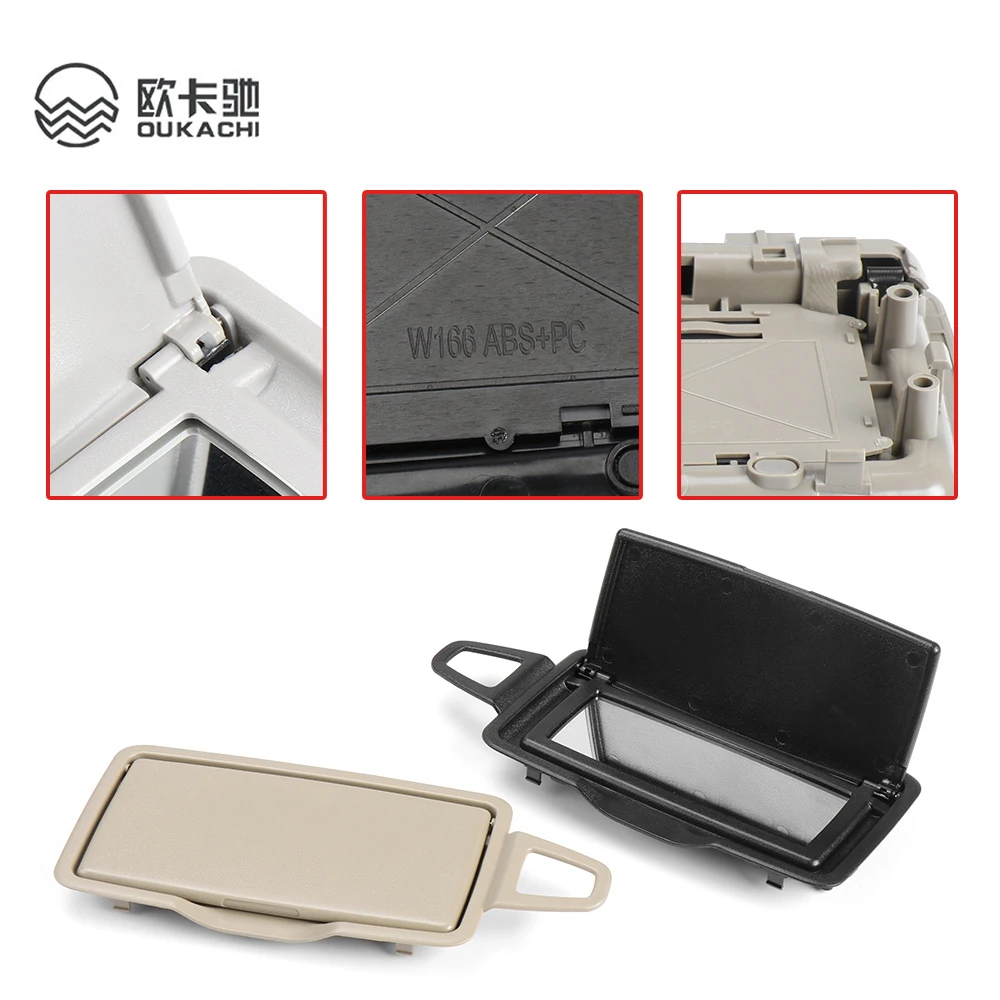 Sun Shade Visor Makeup Cosmetic Mirror Cover For Mercedes Benz W166 w292 w205 w253 w222 GL Class ML Class GLE 166 810 0001 car sunshade windshield sunshade windshield sun shade