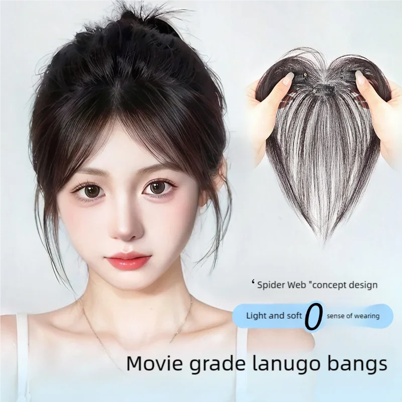 Natural Human Hair Clip In Bangs Topper 1