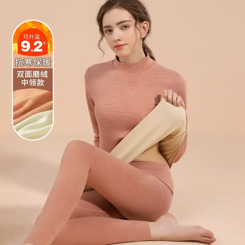 Thermal Underwear Sets Thermal Underwear Sets for Women Mid-high Collar Winter Warmth High Stretch Base Thick Velvet Tops Trousers Seamless Lingerie