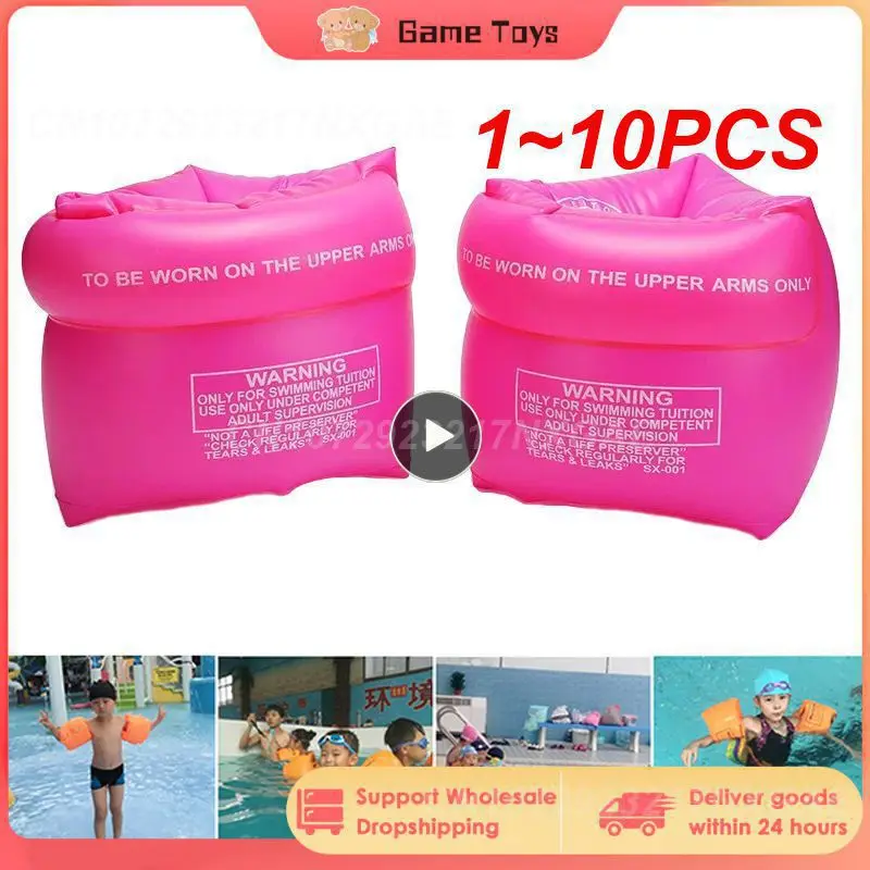 

1~10PCS Inflatable Swim Ring Float Armbands Thick PVC With Double Safe Swimming Learning Tool Pool Accessories For Adult